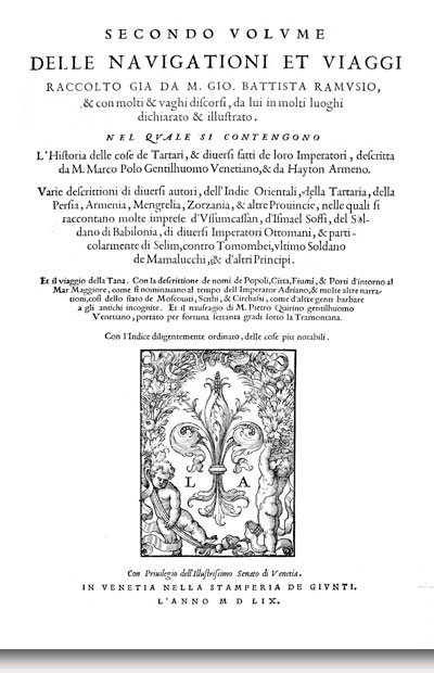 Frontespizio del testo di Ramusio pubblicato a Venezia nel 1559